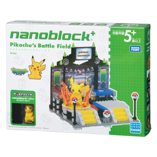 KAWADA Pp-001 Nanoblock Plus Pokemon Pikachu'S Battle Field- Japan Figure Store - #1 Bring To You The Best Japanese Goods