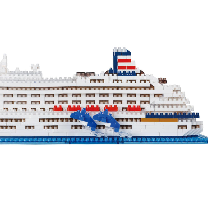 Nanoblock Kawada Ms Asuka Ii Advanced Hobby Series Kit- Japan Figure Store - #1 Bring To You The Best Japanese Goods