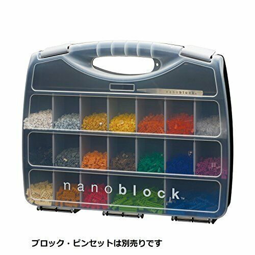 Nanoblock Block Storage Case Nb035- Japan Figure Store - #1 Bring To You The Best Japanese Goods