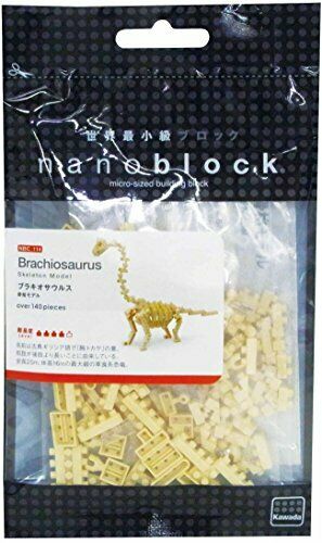 Nanoblock Brachiosaurus Skeletion Model Nbc114- Japan Figure Store - #1 Bring To You The Best Japanese Goods