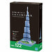 Nanoblock Burj Khalifa Nbh122- Japan Figure Store - #1 Bring To You The Best Japanese Goods