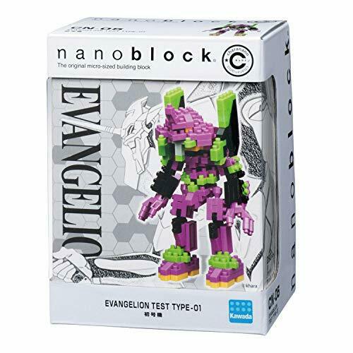 Nanoblock Charanano Evangelion Test Type-01 Cn-05- Japan Figure Store - #1 Bring To You The Best Japanese Goods