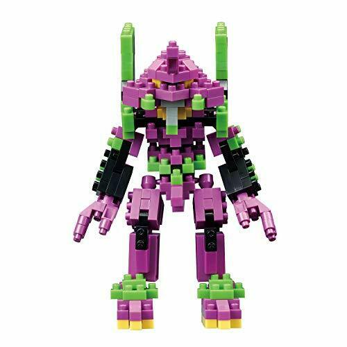 Nanoblock Charanano Evangelion Test Type-01 Cn-05- Japan Figure Store - #1 Bring To You The Best Japanese Goods