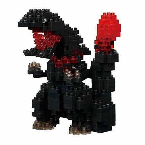 Nanoblock Charanano Godzilla 2016 Cn-07- Japan Figure Store - #1 Bring To You The Best Japanese Goods
