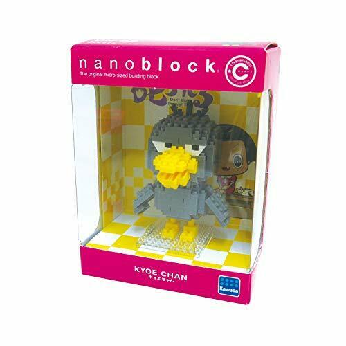 Nanoblock Charanano Kyoe Chan Cn-02- Japan Figure Store - #1 Bring To You The Best Japanese Goods
