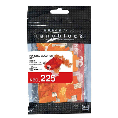 KAWADA Nbc-225 Nanoblock Popeyed Goldfish Red- Japan Figure Store - #1 Bring To You The Best Japanese Goods