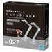 Nanoblock Display Arm Nb028- Japan Figure Store - #1 Bring To You The Best Japanese Goods