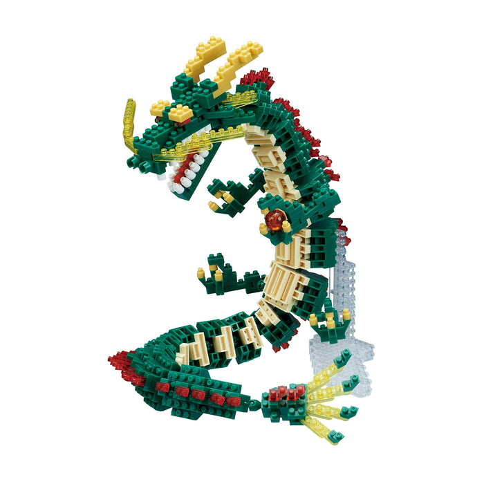 KAWADA Nbm-026 Nanoblock Dragon- Japan Figure Store - #1 Bring To You The Best Japanese Goods