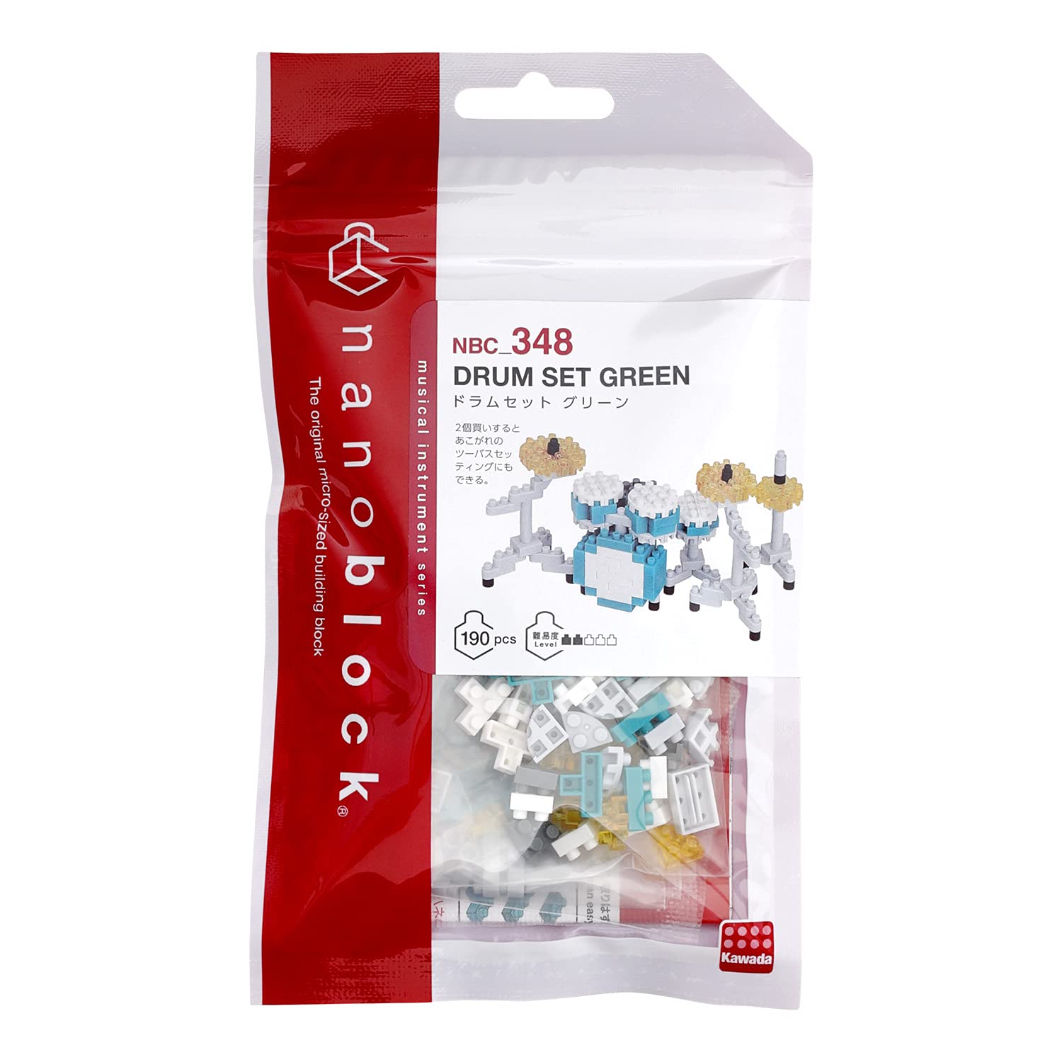 KAWADA Nbc-348 Nanoblock Drum Set Green- Japan Figure Store - #1 Bring To You The Best Japanese Goods