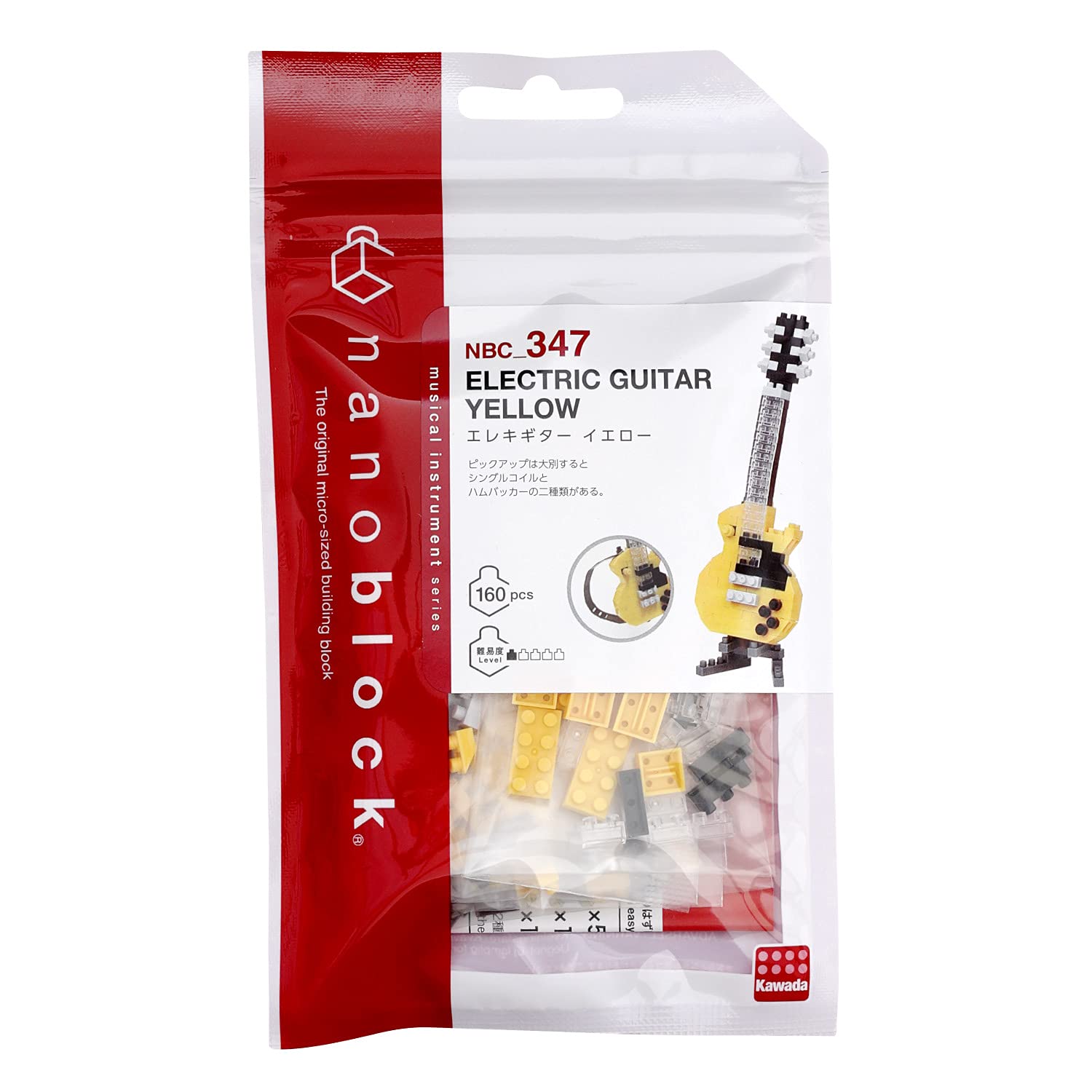 KAWADA Nbc-347 Nanoblock Electric Guitar Yellow- Japan Figure Store - #1 Bring To You The Best Japanese Goods
