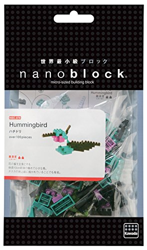 KAWADA Nbc-078 Nanoblock Hummingbird- Japan Figure Store - #1 Bring To You The Best Japanese Goods