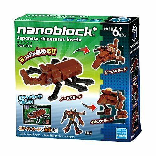 Nanoblock+ Japanese Rhinoceros Beetle Pbh-013- Japan Figure Store - #1 Bring To You The Best Japanese Goods