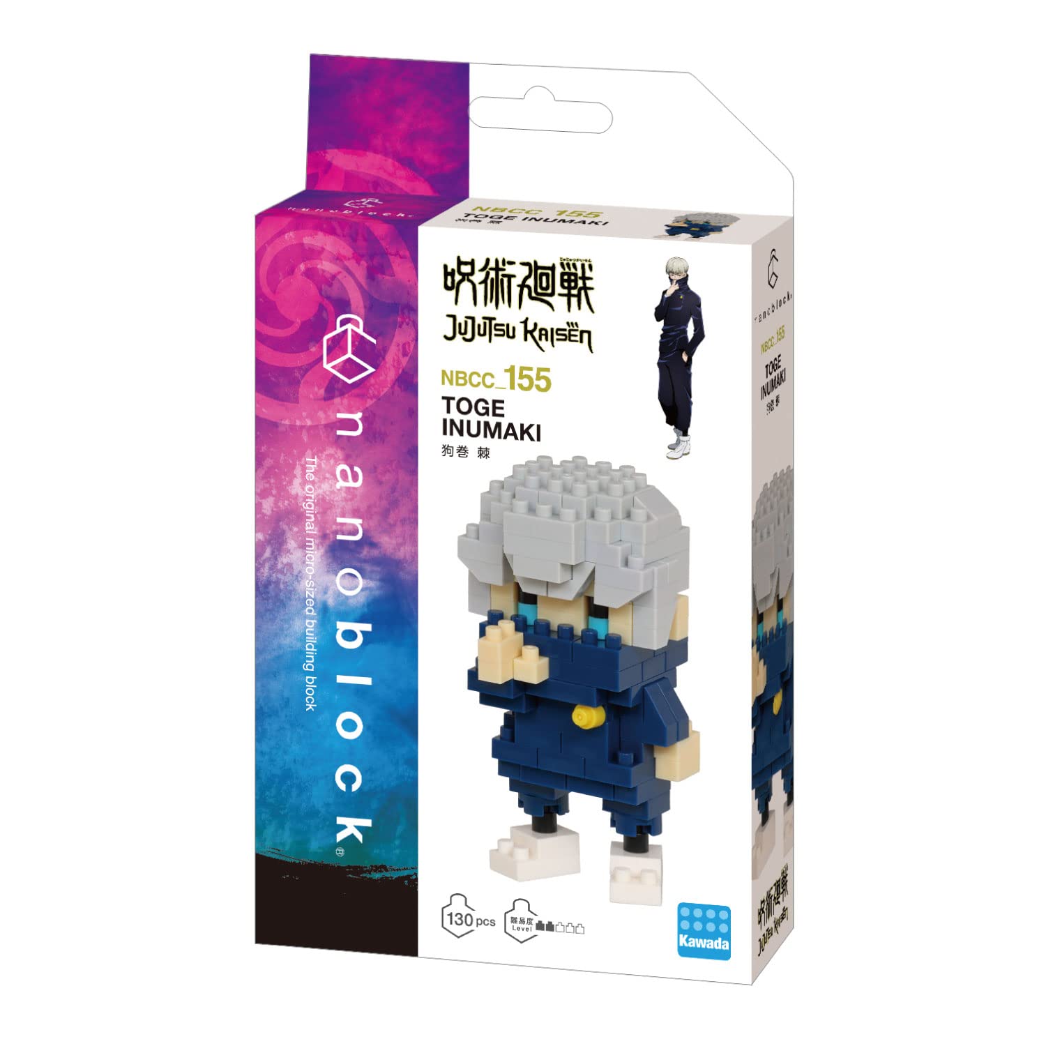 Kawada Nanoblock Jujutsu Kaisen Inumaki Thorn Japan Nbcc_155- Japan Figure Store - #1 Bring To You The Best Japanese Goods