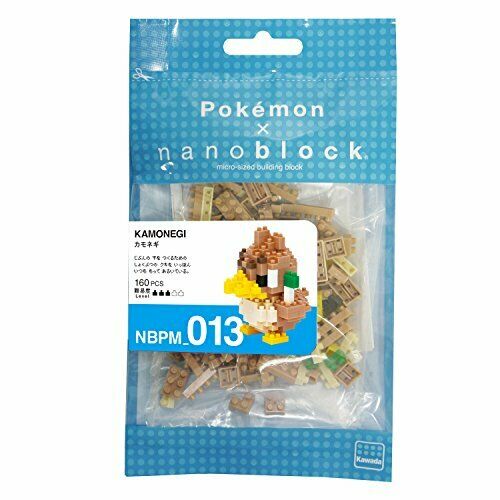 Nanoblock Kamonegi Nbpm013- Japan Figure Store - #1 Bring To You The Best Japanese Goods