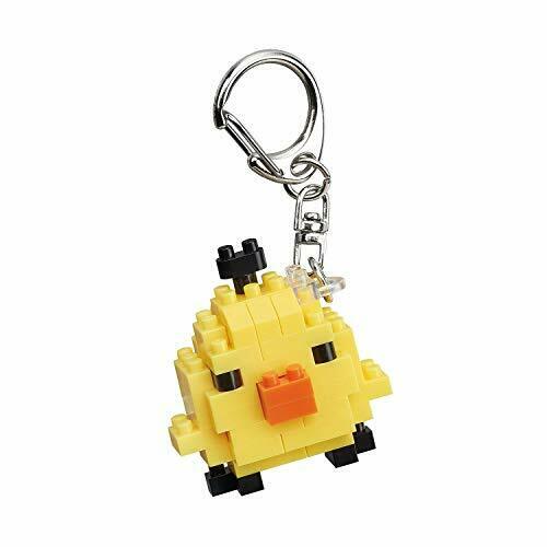 Nanoblock Kiiroitori Nbcc_070- Japan Figure Store - #1 Bring To You The Best Japanese Goods