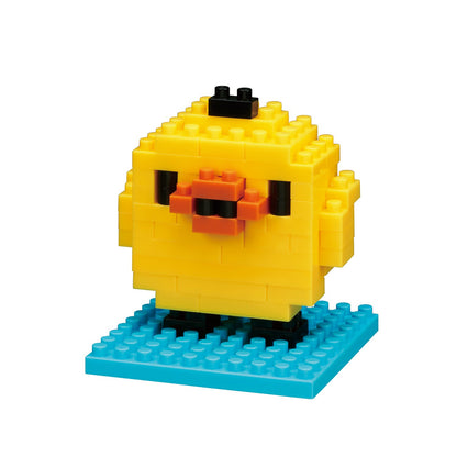 KAWADA Nbcc-035 Nanoblock Kiiroitori- Japan Figure Store - #1 Bring To You The Best Japanese Goods