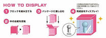 Nano-block Kyaranano Kizuna Ai A.i.games 2019 Ver. Cn-10 Anime- Japan Figure Store - #1 Bring To You The Best Japanese Goods