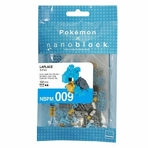 Nanoblock Laplace Nbpm009- Japan Figure Store - #1 Bring To You The Best Japanese Goods