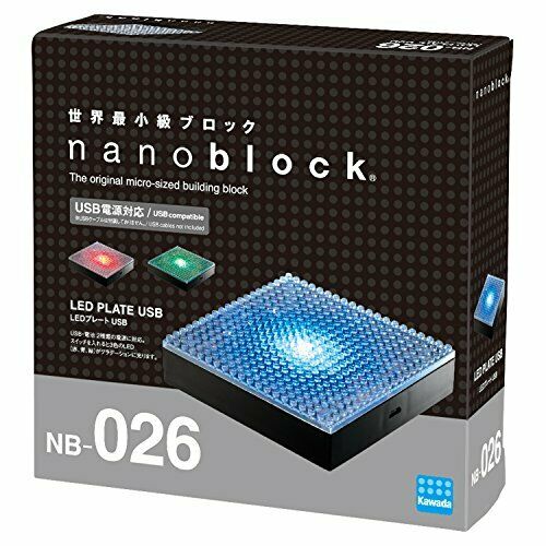 Nanoblock Led Plate Nb026- Japan Figure Store - #1 Bring To You The Best Japanese Goods