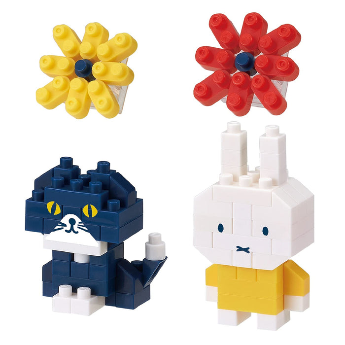 KAWADA Nbcc_080 Nanoblock Miffy And Cat- Japan Figure Store - #1 Bring To You The Best Japanese Goods