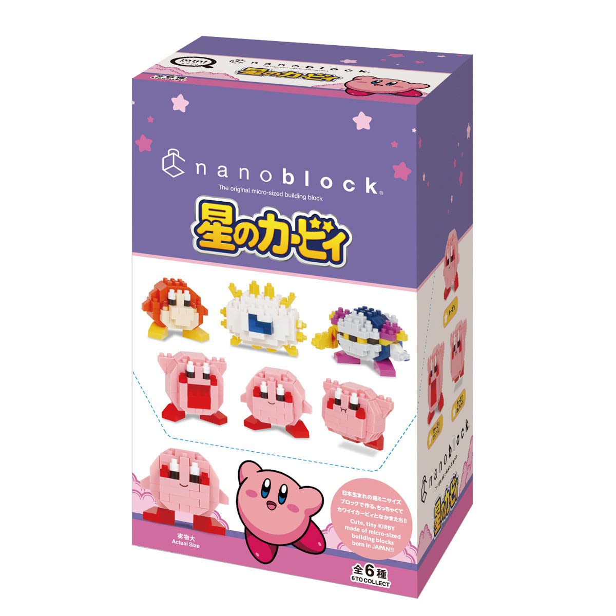Nanoblock Mini Nano Kirby&S Dream Land (Box) Nbmc_29S Box Product 1Box = 6 Pieces, 6 Types In Total- Japan Figure Store - #1 Bring To You The Best Japanese Goods