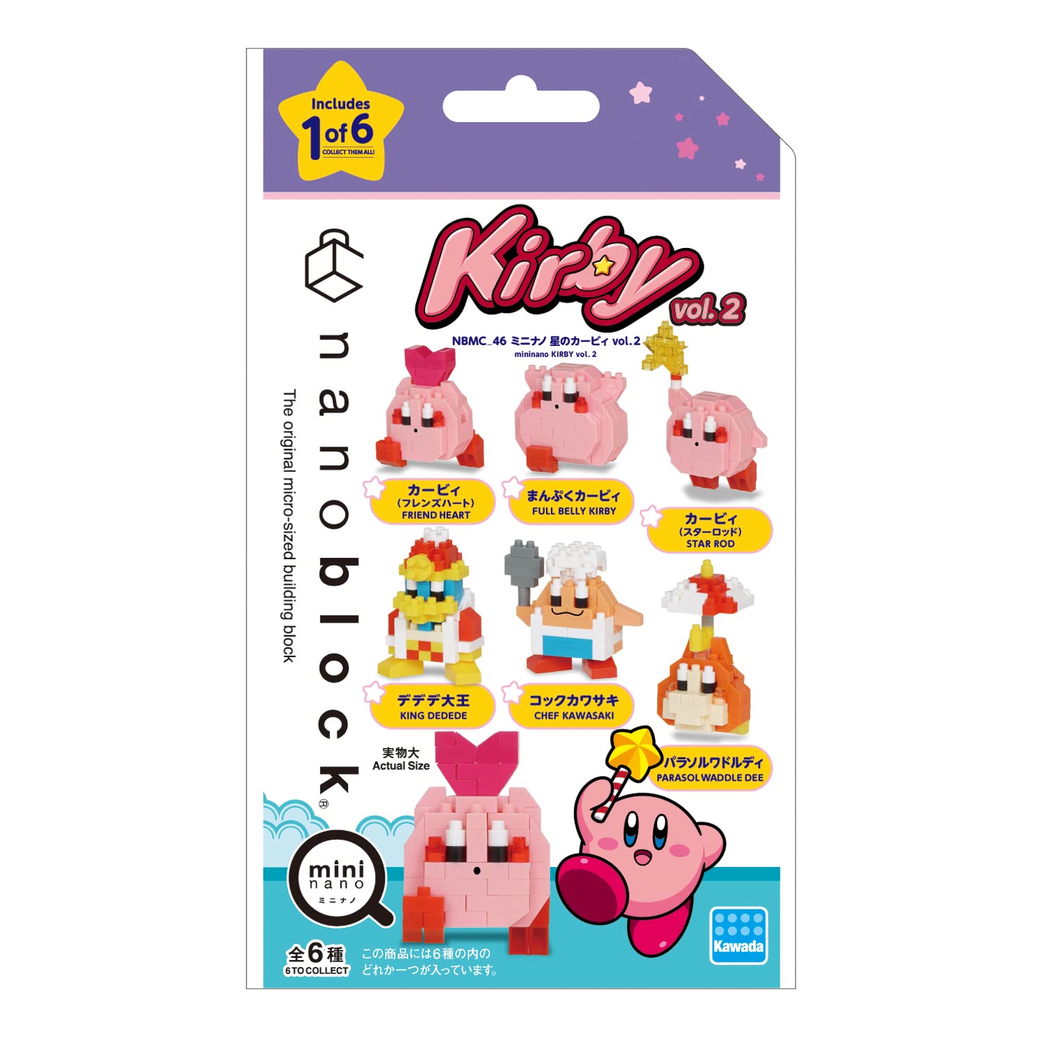 Nanoblock Mini Nano Kirby&S Dream Land Vol.2 (Box) Nbmc_46S 1Box = 6 Pieces, 6 Types In Total- Japan Figure Store - #1 Bring To You The Best Japanese Goods