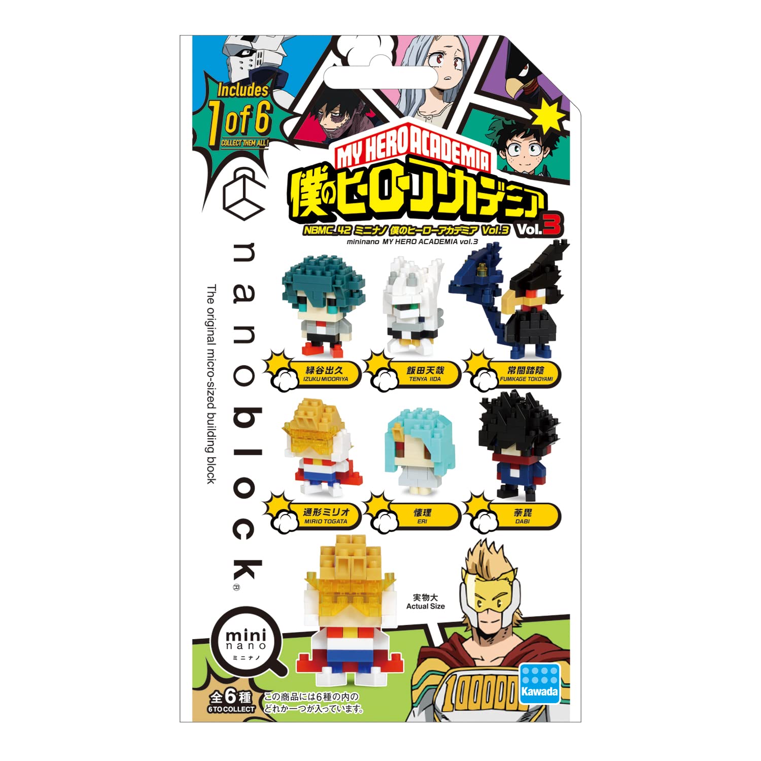 Nanoblock Mini Nano My Hero Academia Vol.3 (Box) Nbmc_42S 1Box = 6 Pieces, 6 Types In Total- Japan Figure Store - #1 Bring To You The Best Japanese Goods