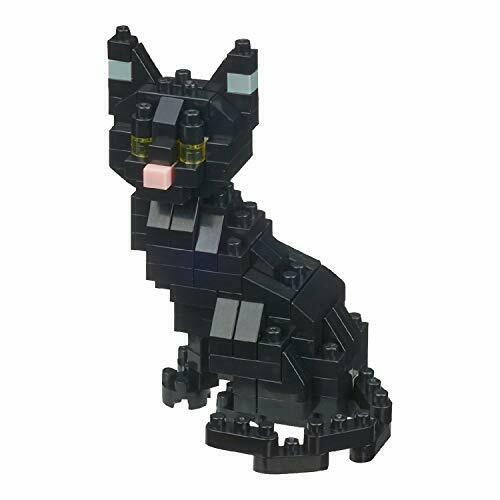 Nanoblock Nbc-271 Cat Breed Black Cat - Japan Figure