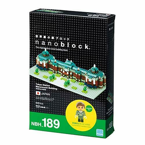 Nanoblock Nbh-189 Tokyo Station Marunouchi Station Building- Japan Figure Store - #1 Bring To You The Best Japanese Goods