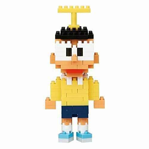 Nanoblock Nobita Nbcc_037- Japan Figure Store - #1 Bring To You The Best Japanese Goods