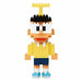Nanoblock Nobita Nbcc_037- Japan Figure Store - #1 Bring To You The Best Japanese Goods
