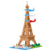 Kawada Nanoblock Eiffel Tower Nb-057- Japan Figure Store - #1 Bring To You The Best Japanese Goods