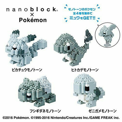 Nanoblock Pokemon Hitokage Monotone Nbpm-015- Japan Figure Store - #1 Bring To You The Best Japanese Goods