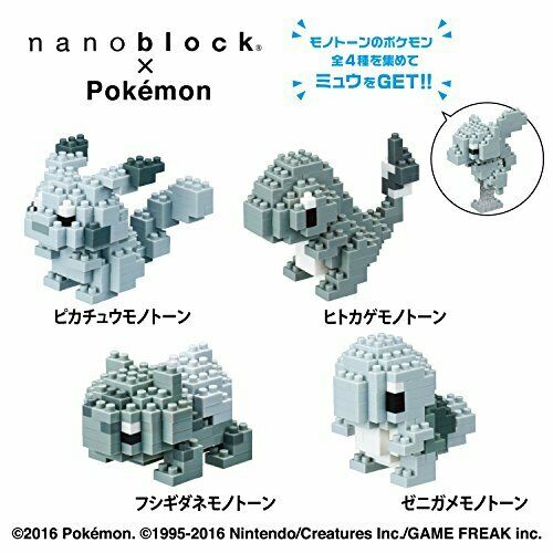 Nanoblock Pokemon Hitokage Monotone Nbpm-015- Japan Figure Store - #1 Bring To You The Best Japanese Goods