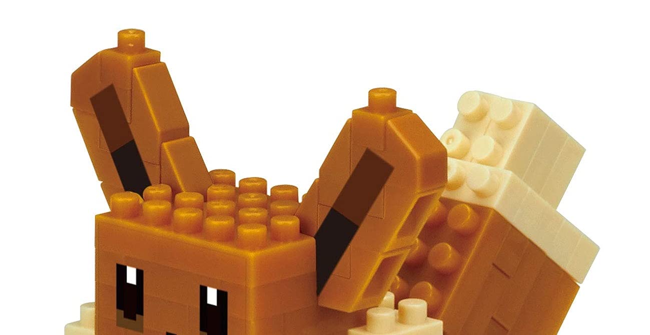 KAWADA Nbpm-041 Nanoblock Pokemon Quest Eevee Eievui- Japan Figure Store - #1 Bring To You The Best Japanese Goods