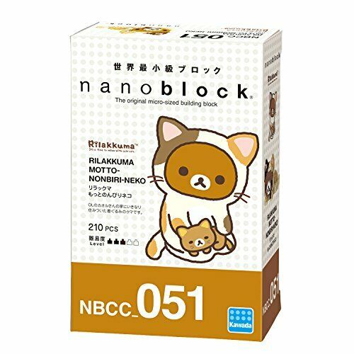 Nanoblock Rilakkuma Motto Nonbiri Cat Nbcc_051- Japan Figure Store - #1 Bring To You The Best Japanese Goods