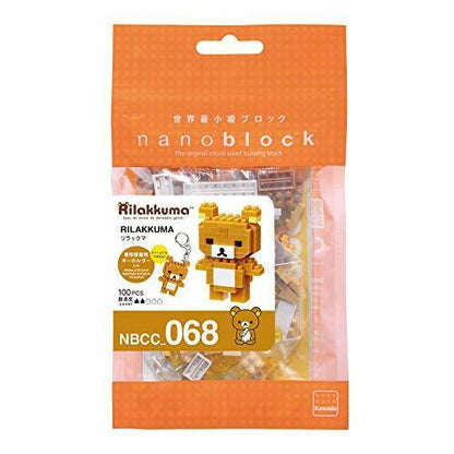 Nanoblock Rilakkuma Nbcc_068- Japan Figure Store - #1 Bring To You The Best Japanese Goods