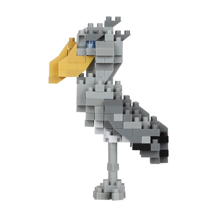 KAWADA Nbc-345 Nanoblock Shoebill- Japan Figure Store - #1 Bring To You The Best Japanese Goods