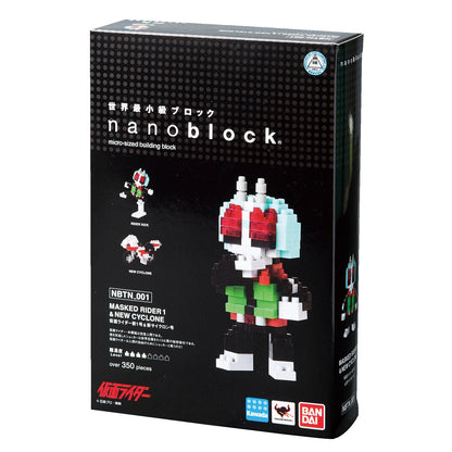 KAWADA Nbtn-001 Nanoblock Kamen Masked Rider 1 & New Cyclone- Japan Figure Store - #1 Bring To You The Best Japanese Goods