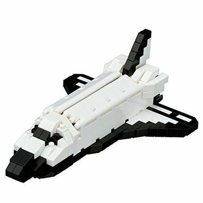 Nanoblock Space Shuttle Orbiter Nbh128 - Japan Figure