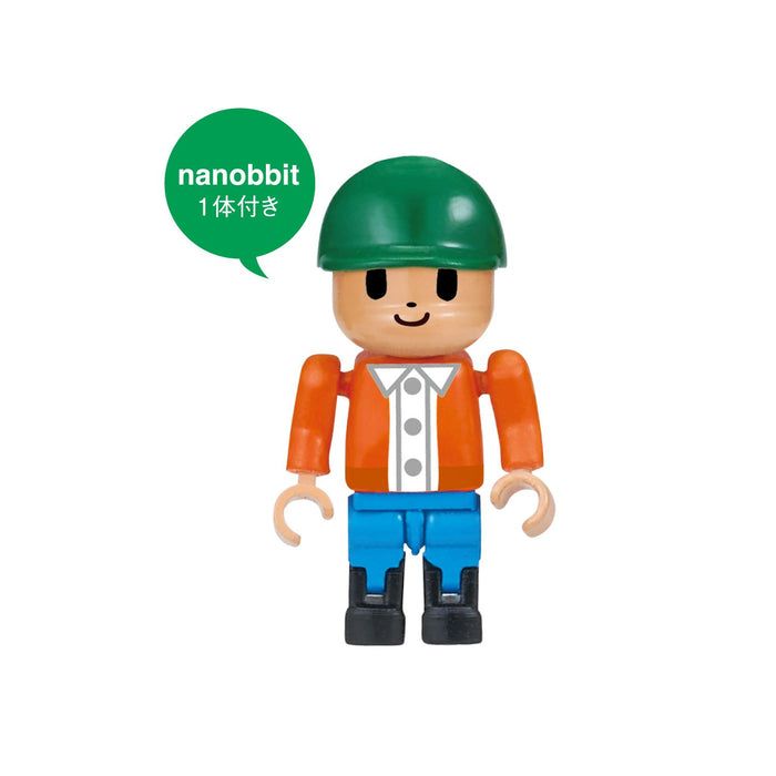 KAWADA Nbh-165 Nanoblock Stories Collection With Nanobbit Play In The Snow- Japan Figure Store - #1 Bring To You The Best Japanese Goods