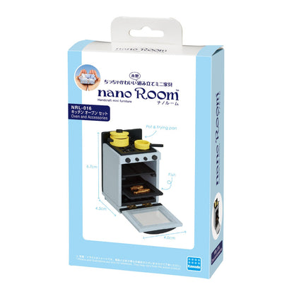 KAWADA Nrl-016 Nano Room Kitchen Oven Set- Japan Figure Store - #1 Bring To You The Best Japanese Goods