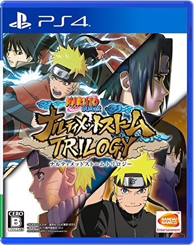 Naruto Shippuden Ultimate Ninja Storm Trilogy Sony Ps4 Playstation - New Japan Figure 4573173316828