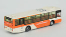 Tomytec National Bus Collection Tokyo Airport Diorama Limited Edition- Japan Figure Store - #1 Bring To You The Best Japanese Goods