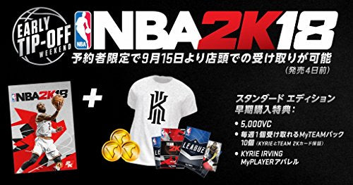 Nba 2K18 Sony Ps4 Playstation 4 - Used Japan Figure 4571304474164 1