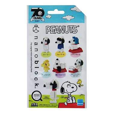 Kawada Nbmc-07 Nanoblock Mininano Peanuts Japanese Snoopy Nanoblock Model Toys- Japan Figure Store - #1 Bring To You The Best Japanese Goods