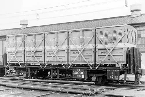 Neko Publishing Rm Library No.245 Open Wagon's Book Vol.2- Japan Figure Store - #1 Bring To You The Best Japanese Goods