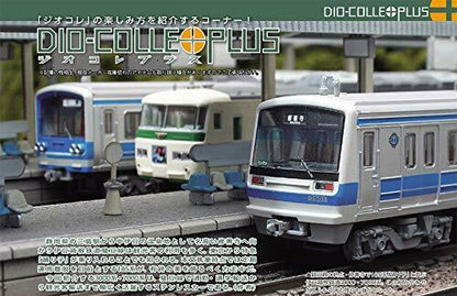 Neko Publishing Rm Models 2021 No.307 Magazine- Japan Figure Store - #1 Bring To You The Best Japanese Goods