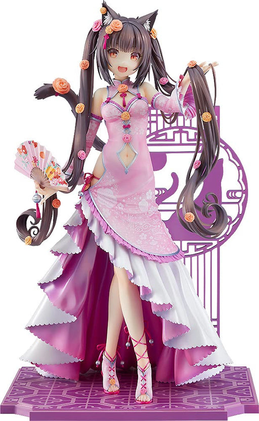 Nekopara Chocolat Hana Lolita Ver. 1/7 Scale Abs Pvc Painted Finished Figure G94356- Japan Figure Store - #1 Bring To You The Best Japanese Goods