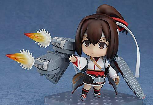 Nendoroid 1128 Kantai Collection -kancolle- Ise Kai-ii Figure- Japan Figure Store - #1 Bring To You The Best Japanese Goods